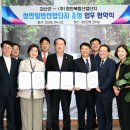 (주)청안건설 - 김포시 | (주)청안건설