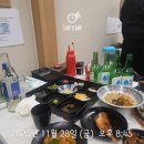 단월식당 이미지