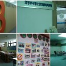 청소년수련관 강의실 이미지