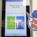 안양2동-1 이미지