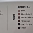 엘림보청기 이미지