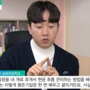 송화초교 이미지