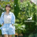 에이뮤즈 이데일리