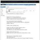 즐거운밥상한식뷔페 이미지