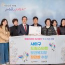 사하구-12 이미지