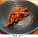 교동 해물찜