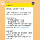 양지현소아청소년과의원 이미지