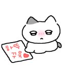 쌀붕어빵아저씨네