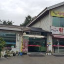 파주감악산펜션 이미지