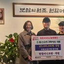 베스트약국 미디어이슈