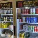 불러노래연습장 이미지