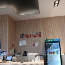 씨제이올리브영(주) 롯데프리미엄아울렛동부산점 | 부산 기장 롯데아울렛 동부산점 맛집 추천 "명동 가츠라"