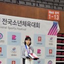 엔에스펜싱클럽
