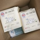 리얼라이너 | 편안한 밤의 시작! 춤추는고래 입는 오버나이트 &amp; 날개형 롱 팬티라이너 리얼 사용 후기