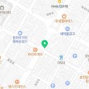 메디팜보명당약국 이미지