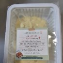미스신두마리치킨 네이버블로그