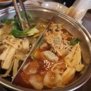 모두의식사