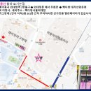 단지내(1호)파크자이공인중개사사무소 이미지