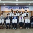 SK건강센터 이미지