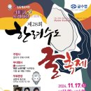 중앙동236 이미지