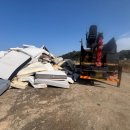 (주)대일에코