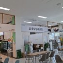 중앙청사김밥