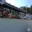 땅끝횟집 이미지