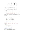 비던스