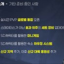 (주)수인기획 이미지