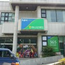 지리산청학농협하나로마트 이미지