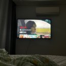 안경진정성 트레이더스 연산점 이미지