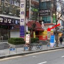 바사삭치킨강정화명점 이미지