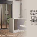 구암동216 이미지