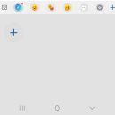 아 저 이런거 강박있는데ㅡㅡ 이미지