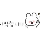 사정1리경로당 이미지