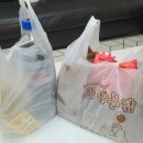 노랑통닭시흥정왕