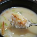 해운대황태해장국 이미지