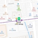 부산어묵부원역점