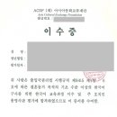 선 행정사 사무소 이미지