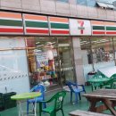 세븐일레븐 대구성서계대점 이미지