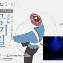 여주-0558 네이버블로그