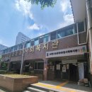 부천시장애인종합복지관 | [정리수납교육] 부천시신중동종합사회복지관/ 발달장애인 정리정돈