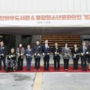 봉담문화의집 이미지