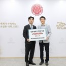 경대연합의원