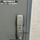 마산고려도장 이미지