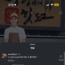 가이펜션 이미지