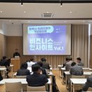 개별환경산업