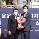 용운시장 고객센터 이미지