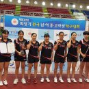 영천여자고등학교 이미지