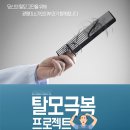 미소가인피부과의원 이미지